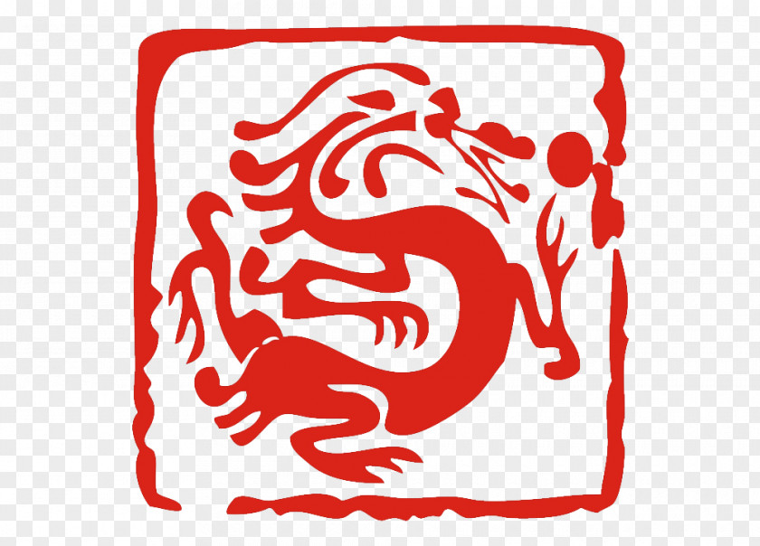 Long Seal Chinese Dragon PNG