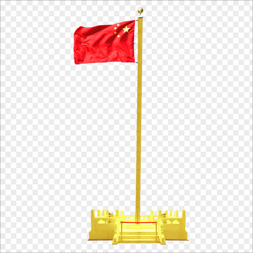 Flag Of China National PNG