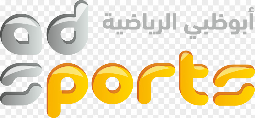 Football Abu Dhabi Sports Arab Club Championship TV Television Channel PNG