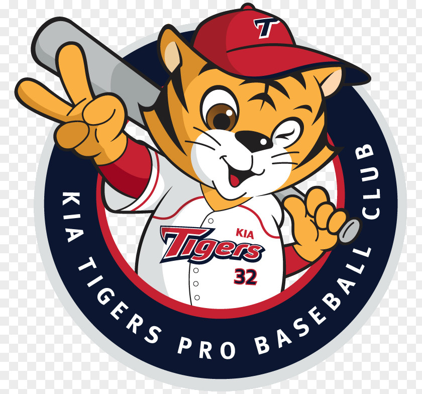 Kia Logo Korean Series KIA Tigers KBO League Doosan Bears Motors PNG