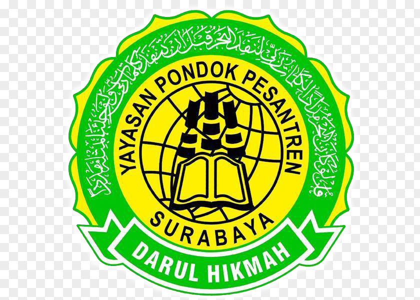 Islam Sunan Ampel State Islamic University Surabaya Yayasan Pondok Pesantren Darul Hikmah Organization Professor PNG