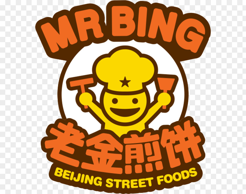 Mr Kimchi Korean Bbq Jianbing Bing Street Food Urbanspace Vanderbilt PNG