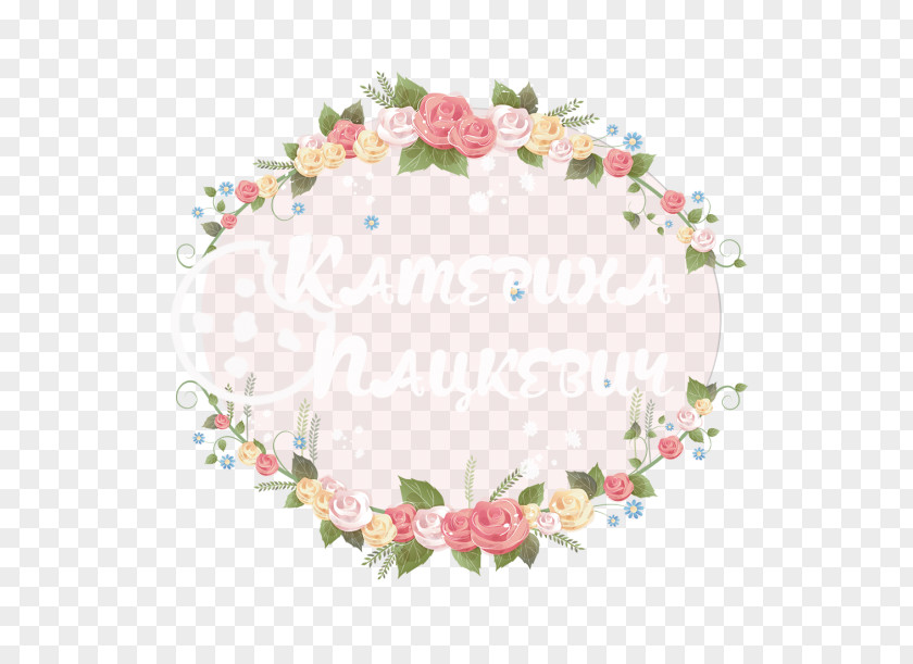 Flower Floral Design Photography PNG