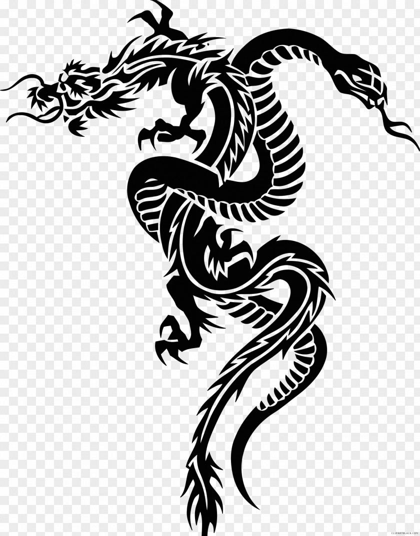 Snake Dragon Ouroboros Clip Art PNG