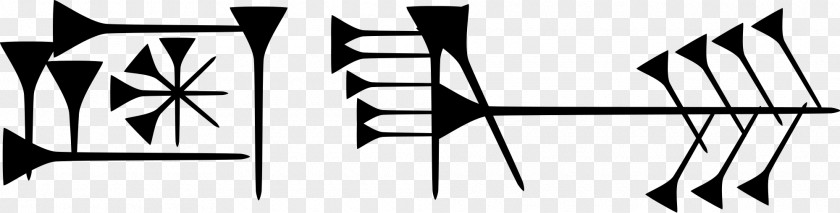Symbol Sumerian Ama-gi Cuneiform Script Liberty PNG