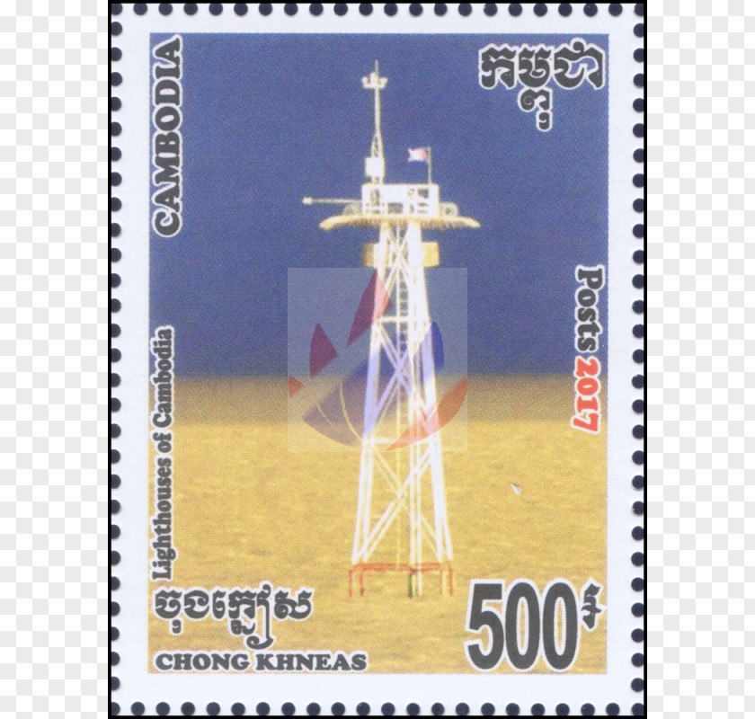 Dov Postage Stamps Yvert Et Tellier Journée Du Timbre Le Lucky Luke PNG