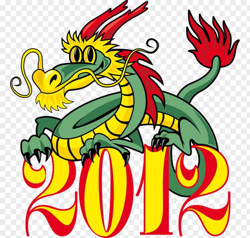 Dragon Chinese New Year Calendar PNG