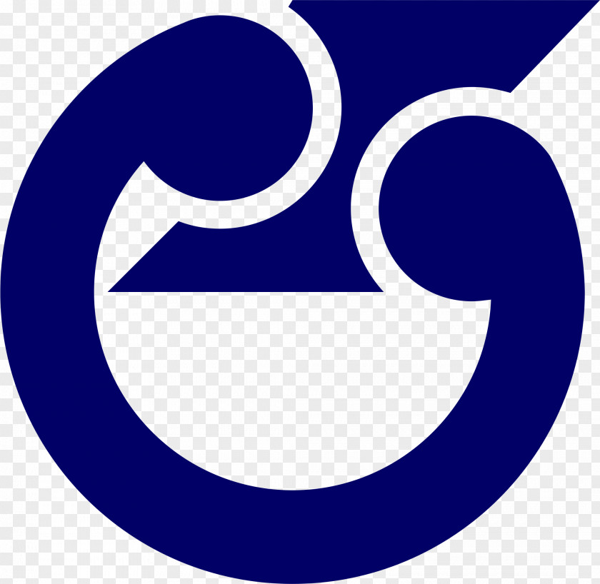 Emblem Ibaraki Prefecture Shiga Symbol Clip Art PNG