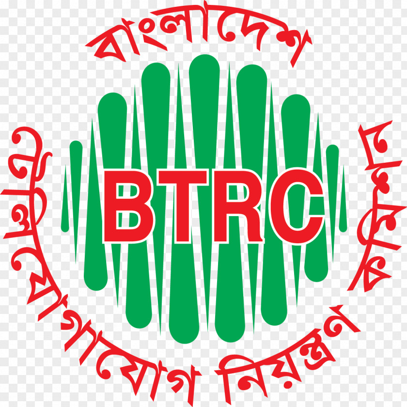 Bangladesh Telecommunication Regulatory Commission Telecommunications In Dhaka Mobile Phones PNG