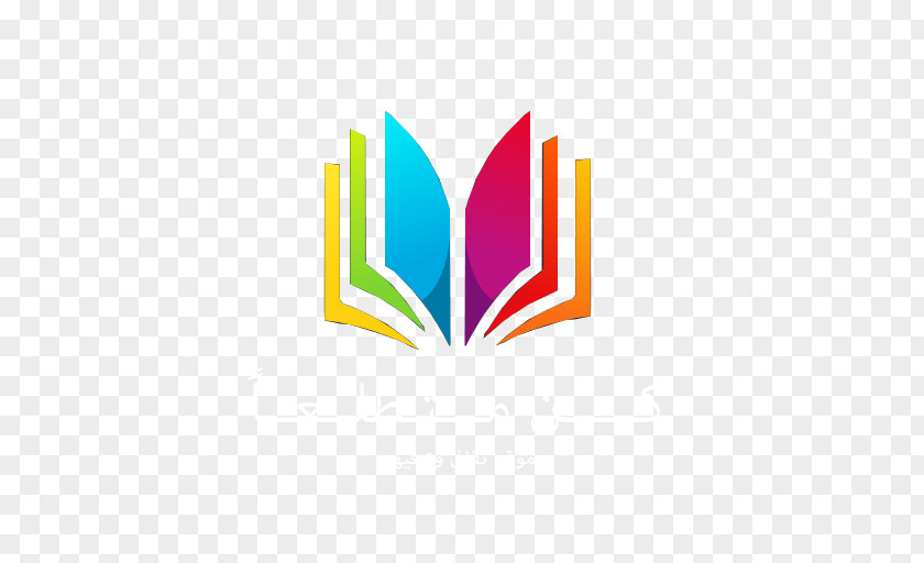 Book Diwan Bookstore Logo Publishing PNG