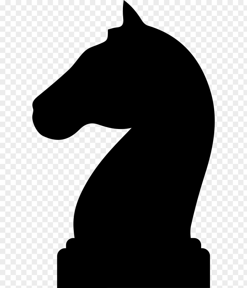 Chess Piece Horse Clip Art Knight PNG