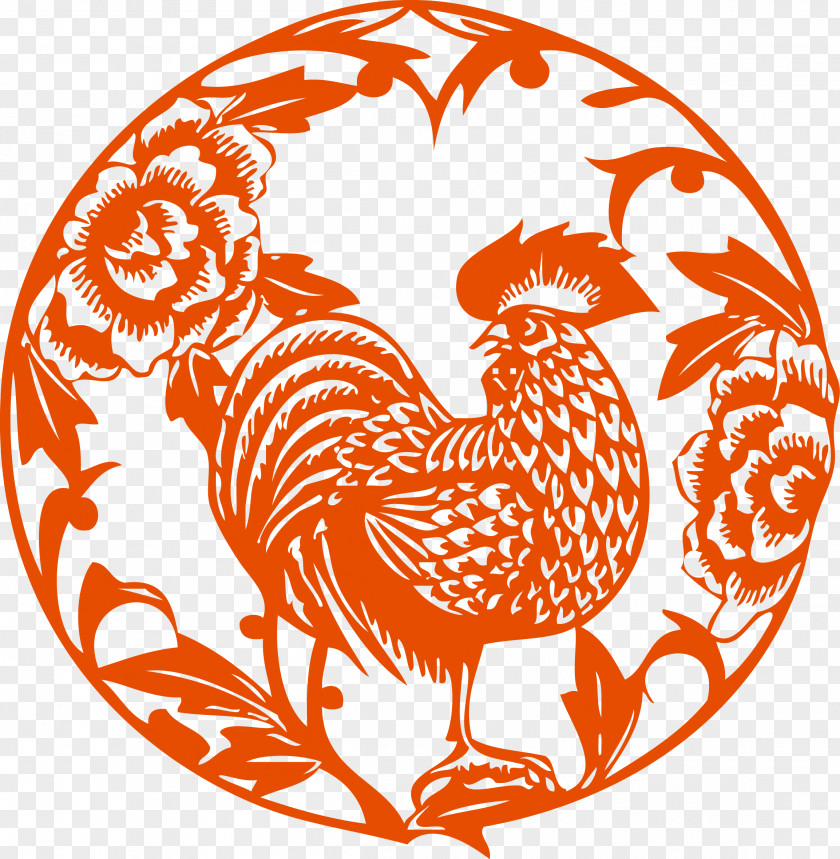 Red Paper-cut Cock Decoration Pattern Papercutting Chinese Zodiac New Year Fu Rooster PNG