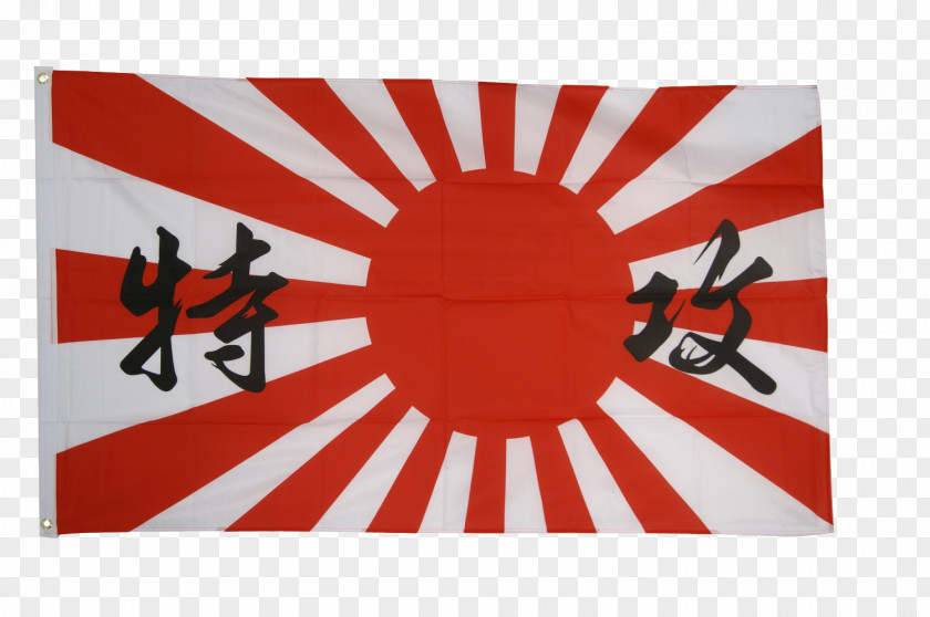 American Football Empire Of Japan Second World War Kamikaze Flag PNG