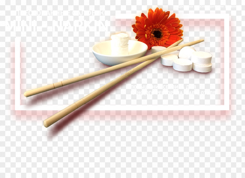 Napkin Cloth Napkins Chopsticks Hot Towel PNG