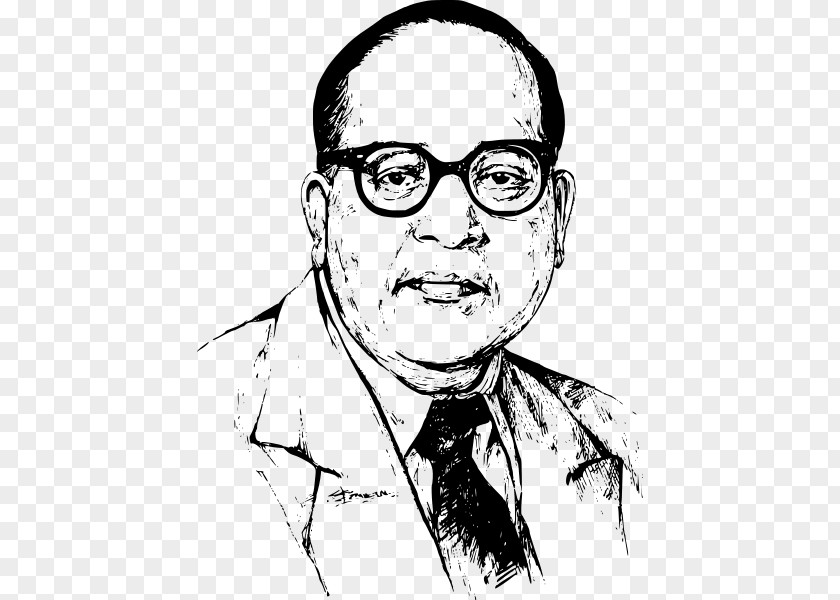 Quotation B. R. Ambedkar Jayanti The Problem Of Rupee: Its Origin And Solution Babasaheb Bhimrao University 14 April PNG