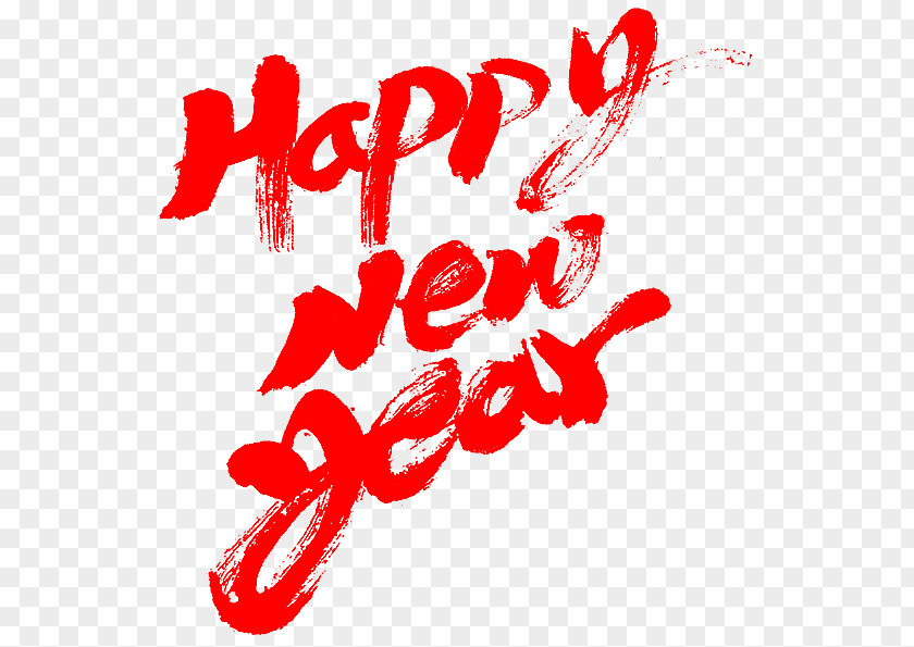 Red Happy New Year WordArt Happynewyear Chinese PNG