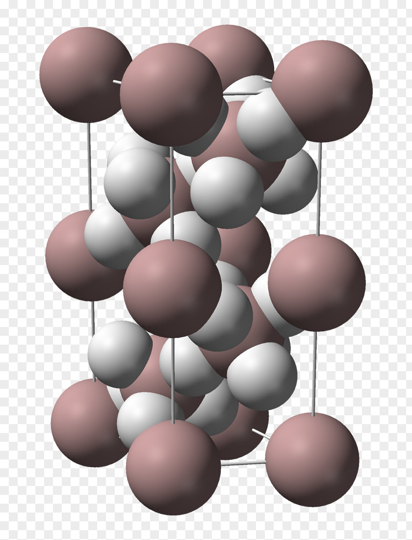 Aluminium Hydride Chemical Compound Hydrogen PNG