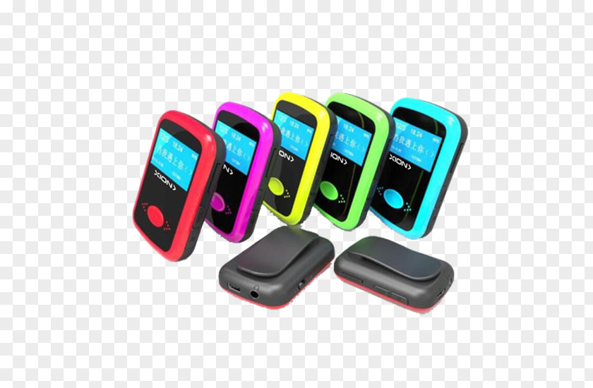Plaza Independencia MP3 Player Mobile Phones Feature Phone DVD Headphones PNG