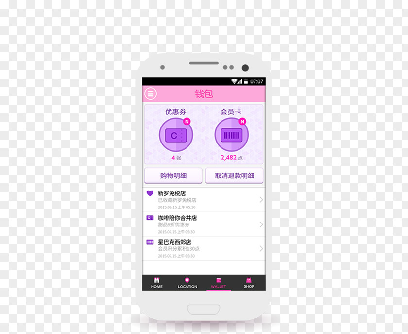 O2o Android Portable Communications Device Diamant Koninkrijk Travel PNG