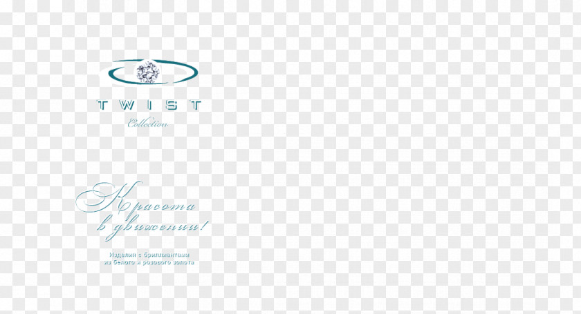 Design Logo Brand Font PNG