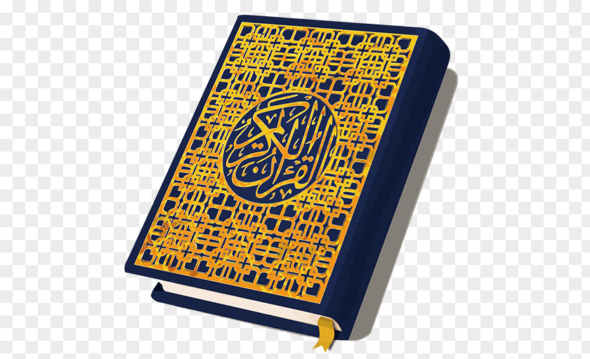 Islam Quran Clip Art Psd PNG