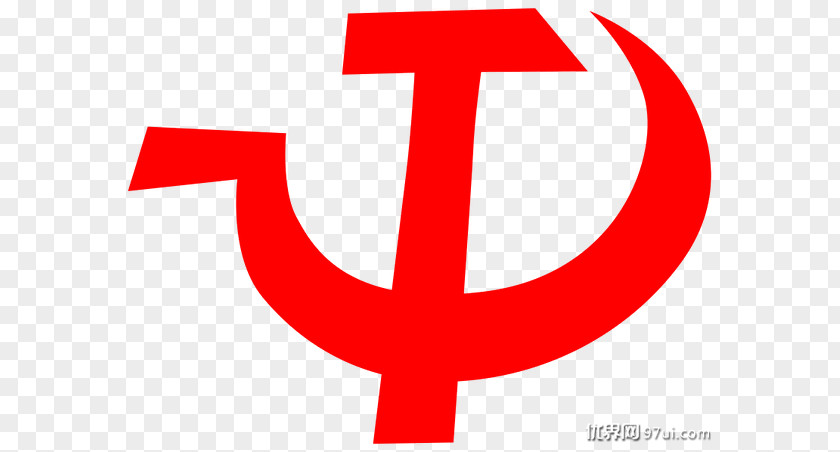 Hammer And Sickle Soviet Union Vector Graphics PNG