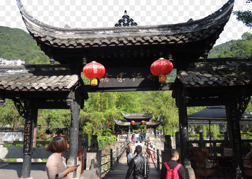 Qingcheng Mountain Gate Mount Qingchengshan U6cf0u5b89u53e4u93ae PNG