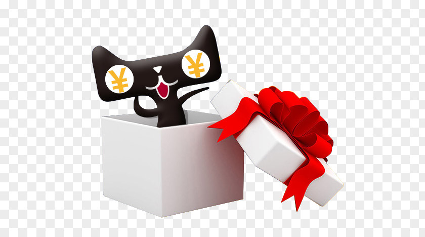 Lynx Christmas Gift Box Santa Claus PNG