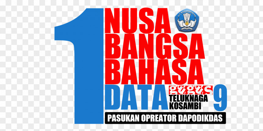 T-shirt Logo Banner Brand PNG