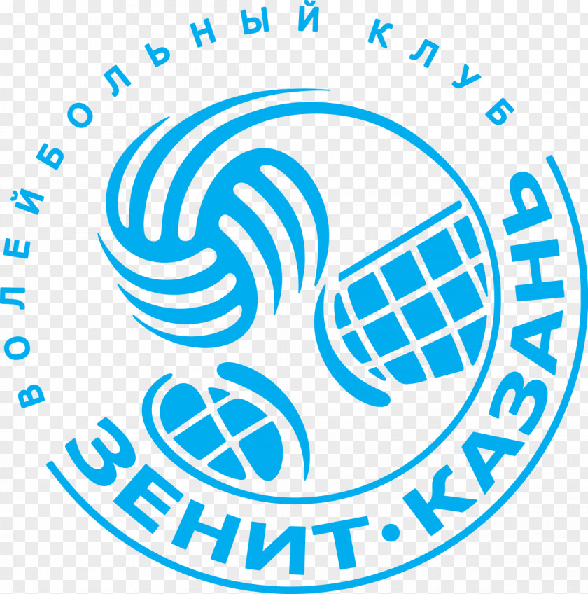 Volleyball VC Zenit-Kazan Kazan Centre Belogorie FIVB Men's Club World Championship PNG