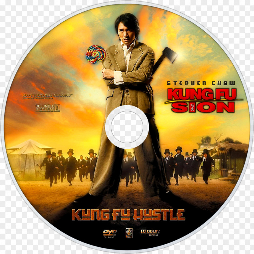Youtube YouTube Kung Fu Fighting Martial Arts Film PNG