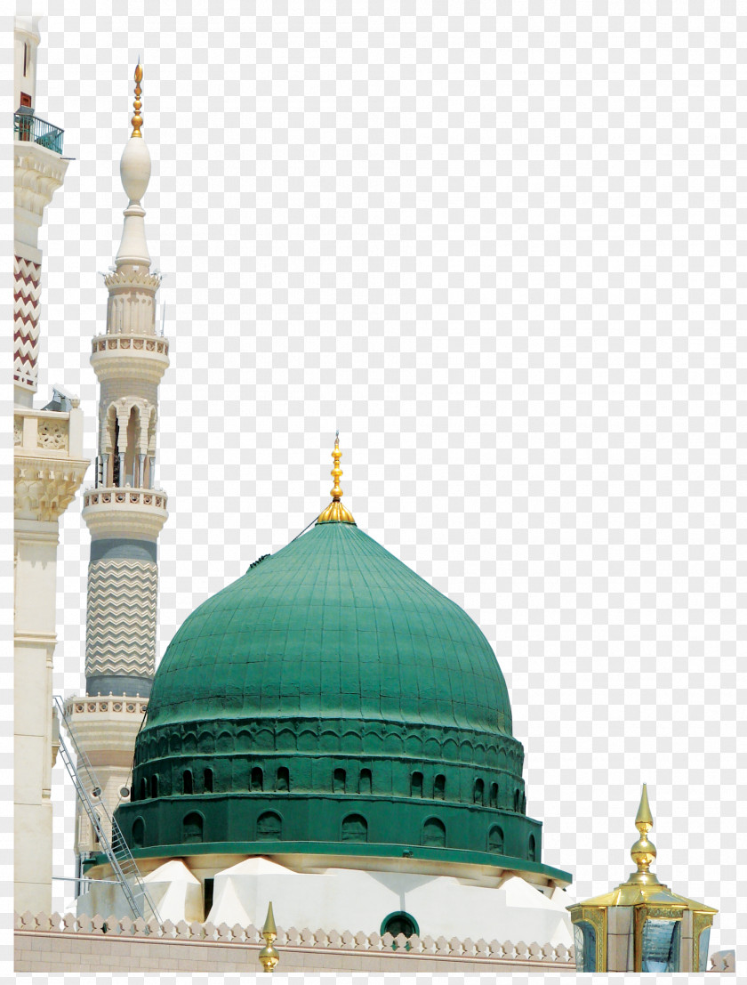 Khanda Mecca God In Islam Durood Salah PNG