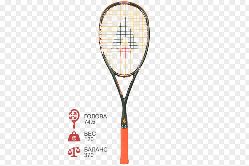 Tennis Karakal T-130 FF Squash Racquet Rackets T-120 PNG