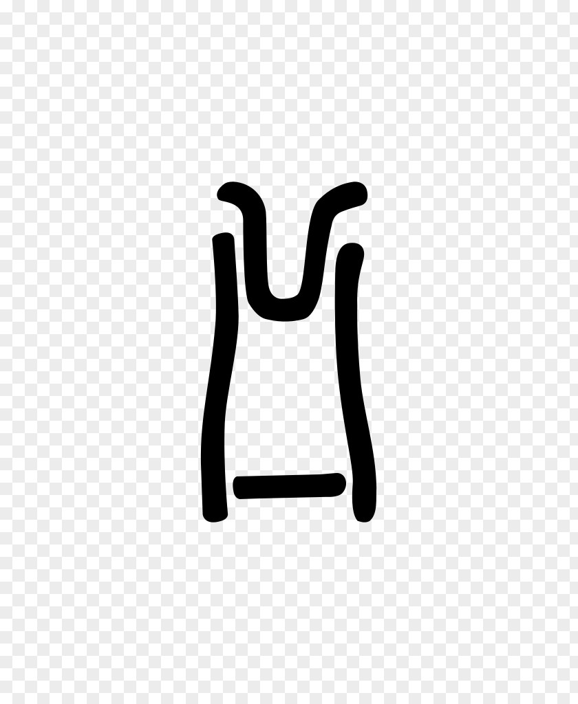 Syllable Logo Finger Font PNG