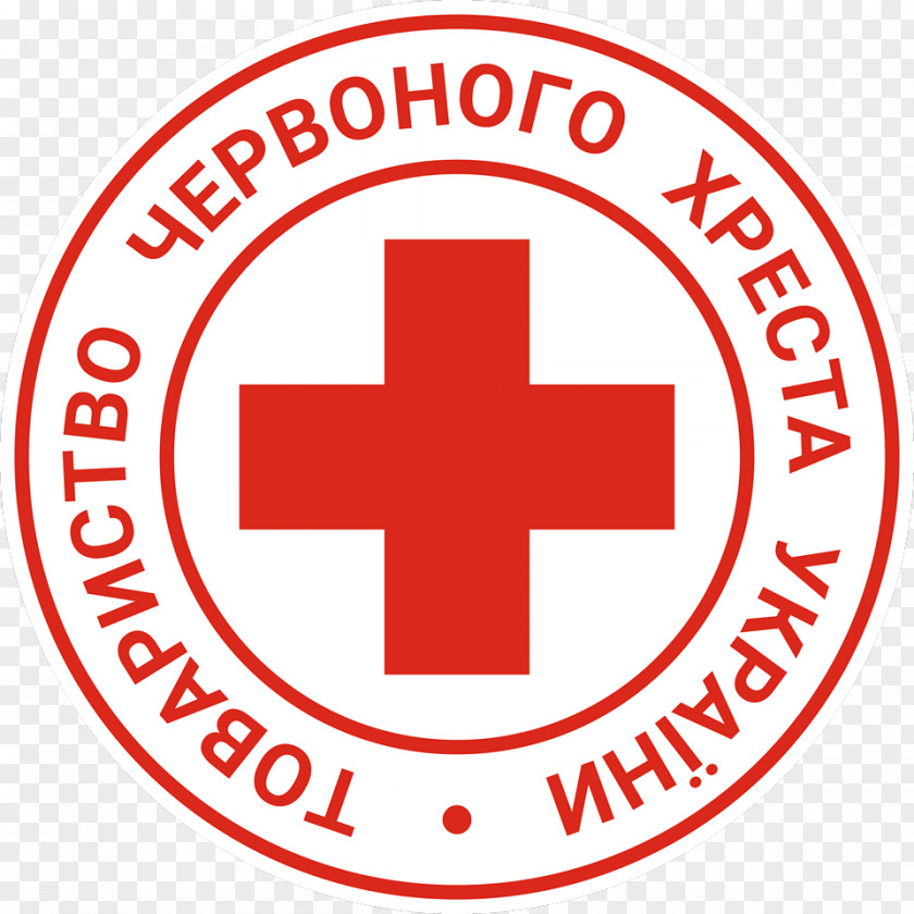 Red Cross Ukrainian Society Mercy Organization Прилісненська сільська громада Compassion PNG