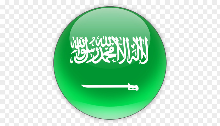 Saudi Arabia Flag Of National King PNG