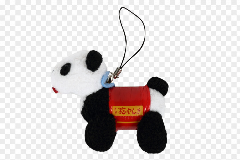 Toy Plush Stuffed Animals & Cuddly Toys Technology Textile PNG