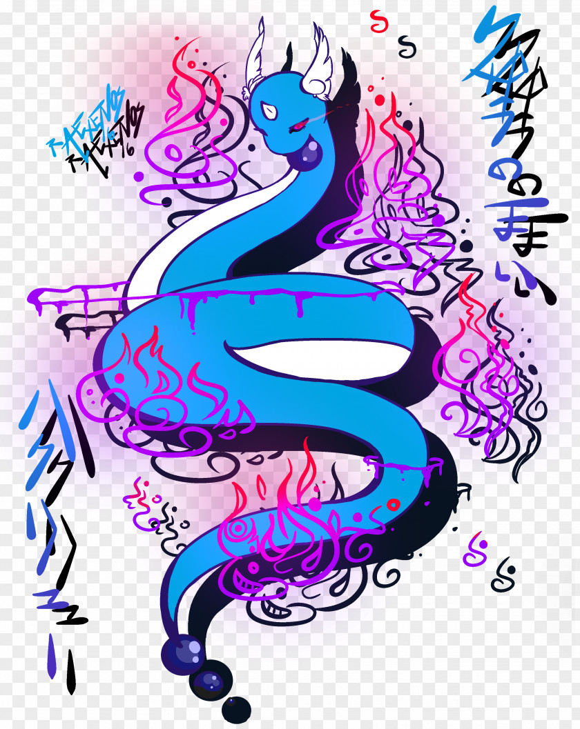 Dragon Dance Visual Arts Pink M Clip Art PNG