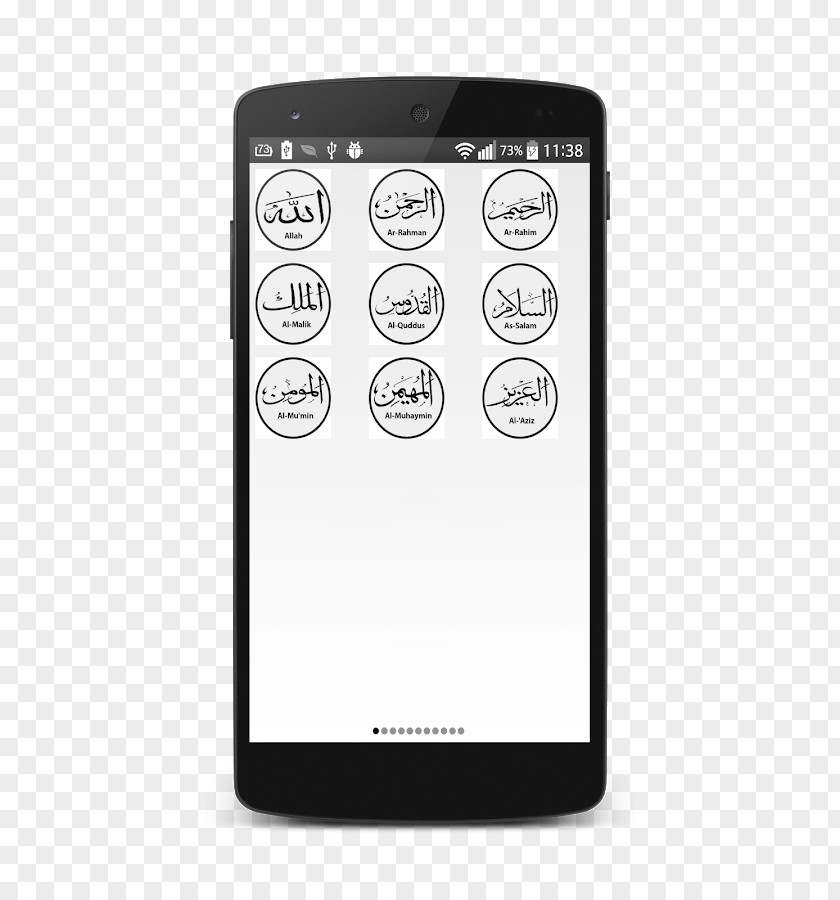 Android Feature Phone Names Of God In Islam PNG