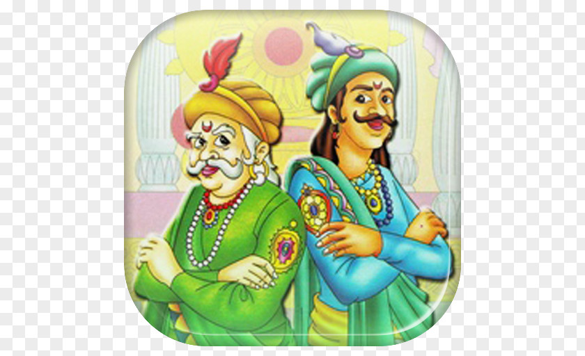 Gujarati Hindi App Store PNG