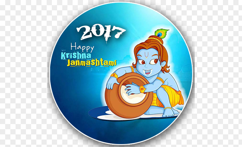 Janmashtami Dahi Handi Krishna Desktop Wallpaper Image India PNG