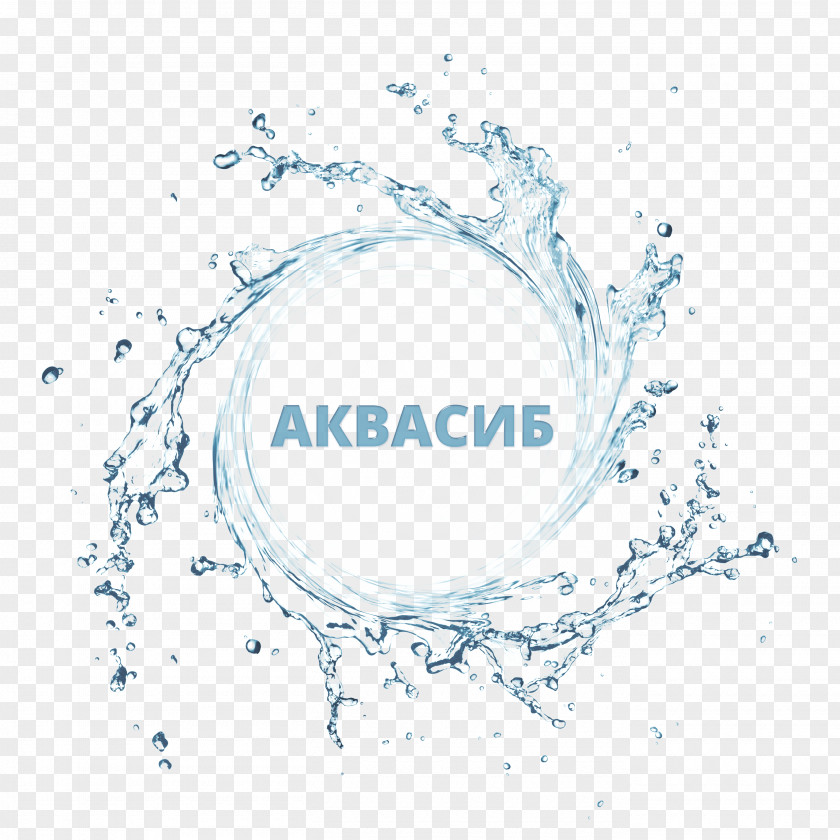 Water Stock Photography Vector Graphics Stock.xchng PNG