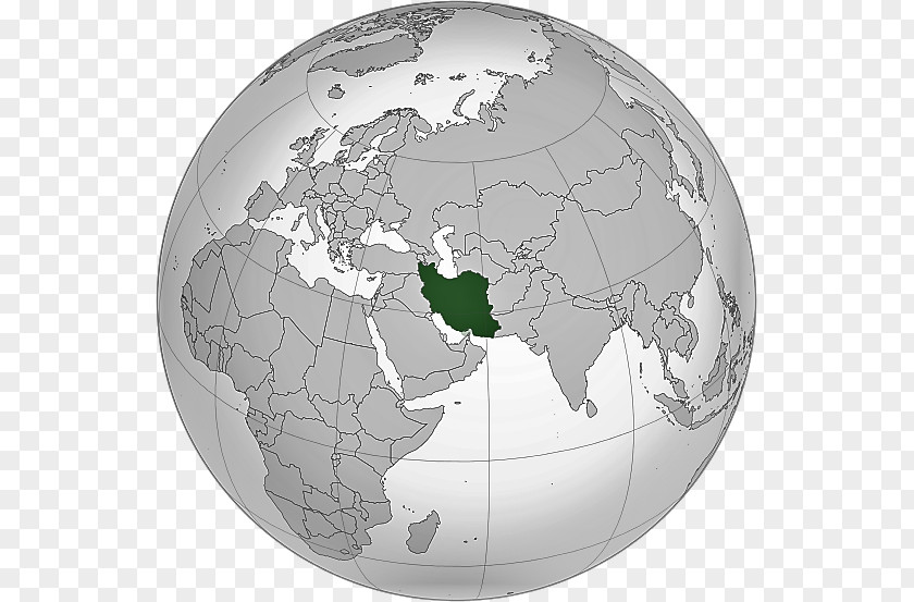 Iranian Revolution Interim Government Of Iran PNG