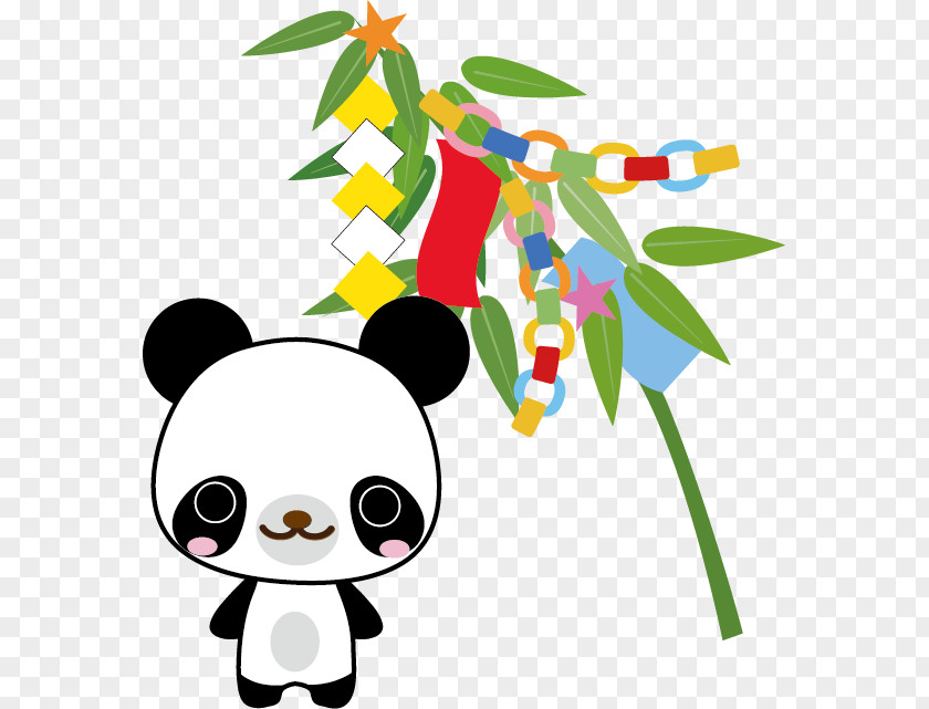 Bear Qixi Festival Giant Panda Clip Art PNG
