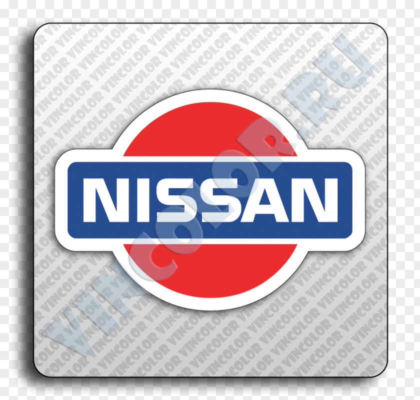 Nissan Skyline Car GT-R Patrol PNG