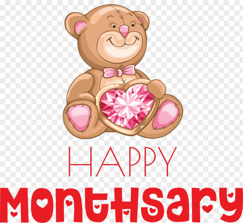 Happy Monthsary PNG