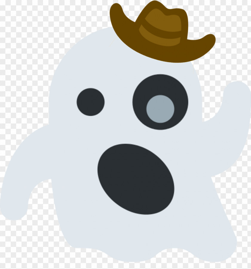 Discord Blob Emoji Snout .com Domain Name PNG