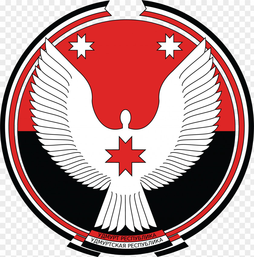 Flag And Coat Of Arms Kelantan Republics Russia Udmurt Autonomous Soviet Socialist Republic Izhevsk Russian Federative PNG