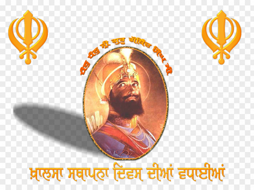 Bhagat Singh Anandpur Sahib Vaisakhi Desktop Wallpaper Khalsa PNG