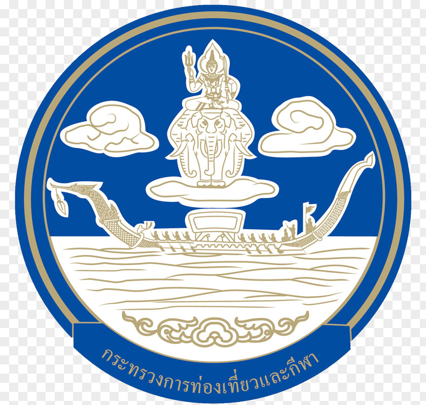 Khonkaen Mukdahan Province Chonburi Office Of Tourism And Sports Nakhon Phanom Ratchaburi Ministry PNG